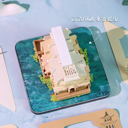 Jiangnan Water Town 3D Memo Pad