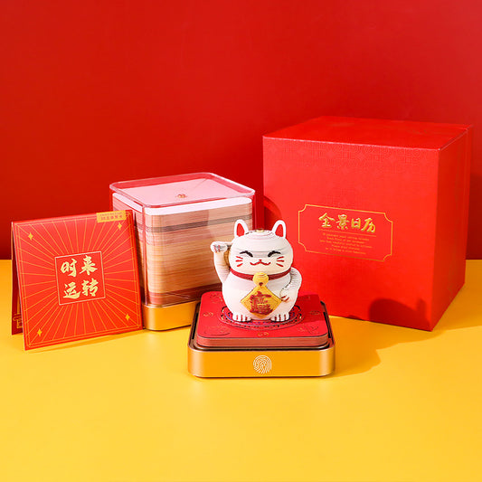 Lucky Cat 3D Memo Pad - Daily Calendar 2026