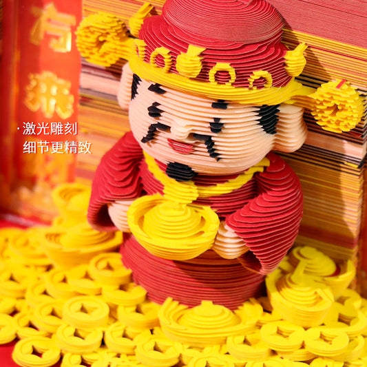 God of Wealth Caishen 3d Memo Pad - Weekly Planner 2026