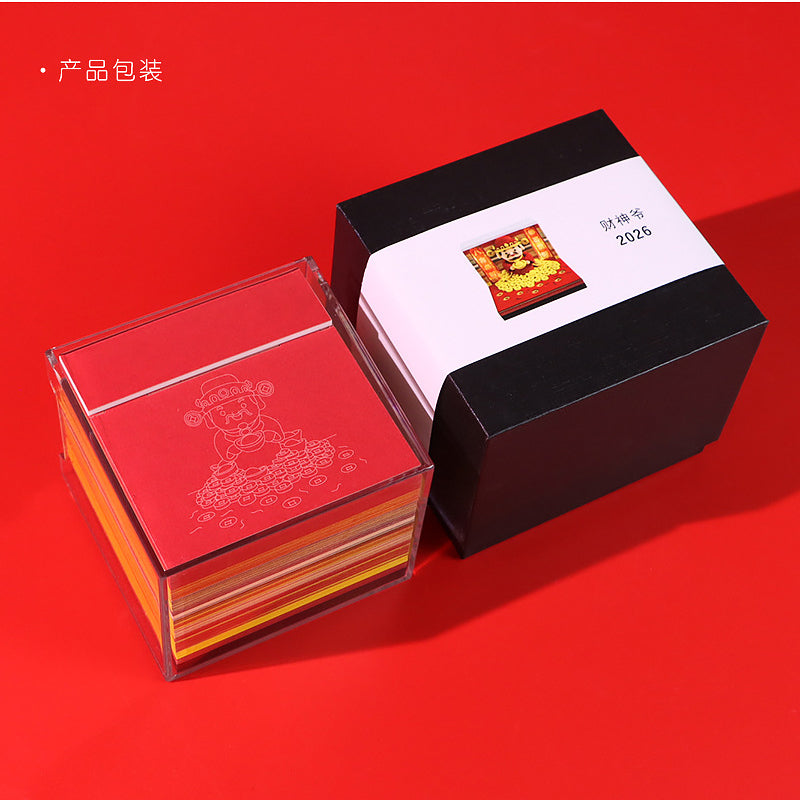 God of Wealth Caishen 3d Memo Pad - Weekly Planner 2026