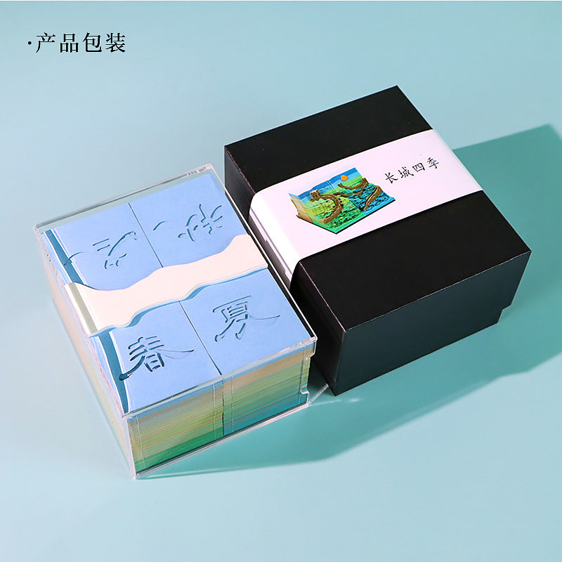 Great Wall Four Seasons Calendar 3D Memo Pad - Daily Calendar 2026