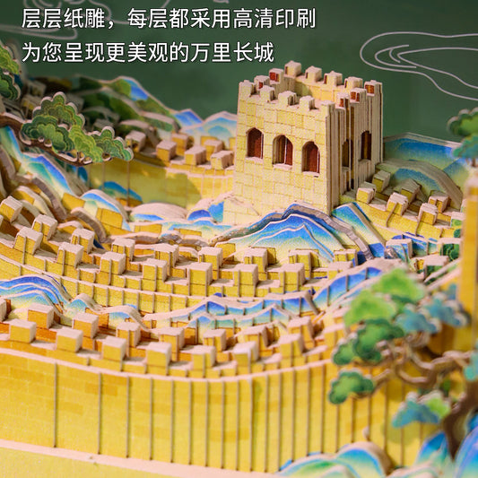 Great Wall of China 3d Memo Pad - Weekly Planner 2026