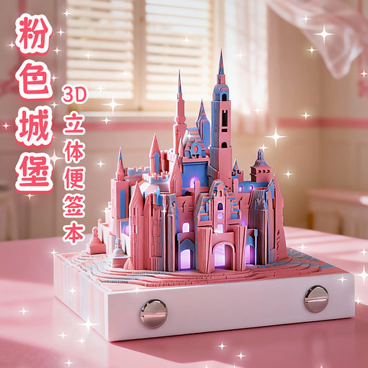 Fantasy Castle 3D Memo Pad - Weekly Planner 2026