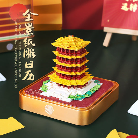 Yellow Crane Tower 3D Memo Pad - Daily Calendar 2026