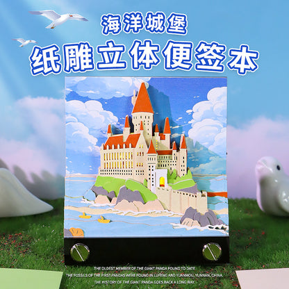 Ocean Castle 3D Memo Pad