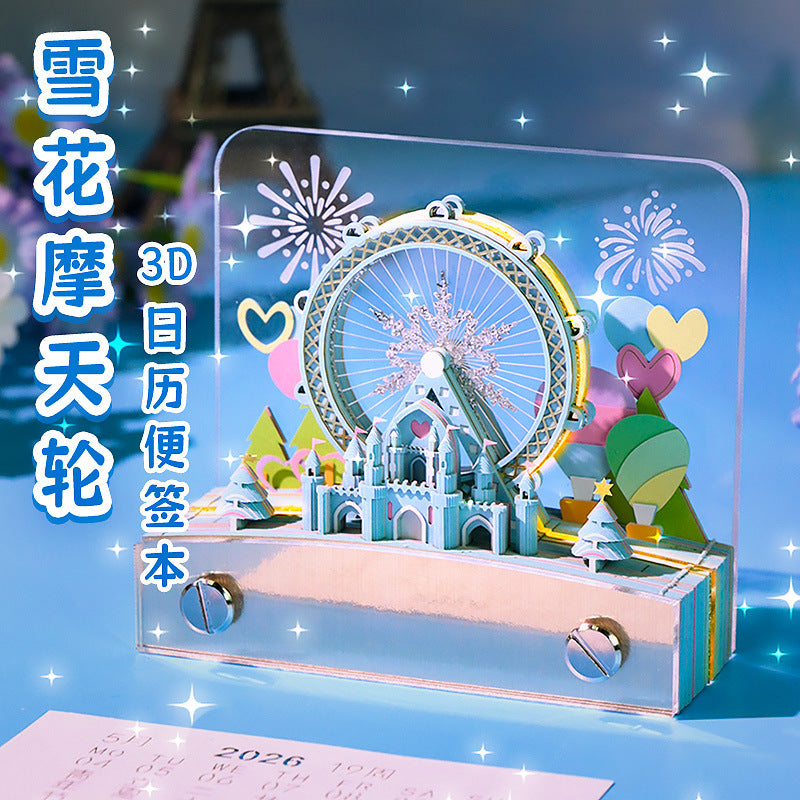 Snowflake Ferris Wheel 3d Memo Pad - Weekly Planner 2026