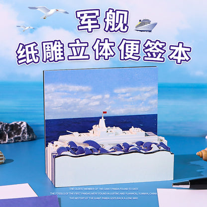 Battleship 3D Memo Pad