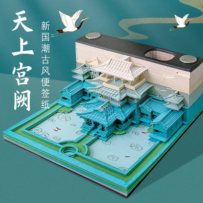 Heavenly Palace 3D Memo Pad - Weekly Planner 2026