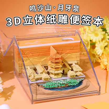 Crescent Lake Mingsha Mountain 3D Memo Pad - Weekly Planner 2026