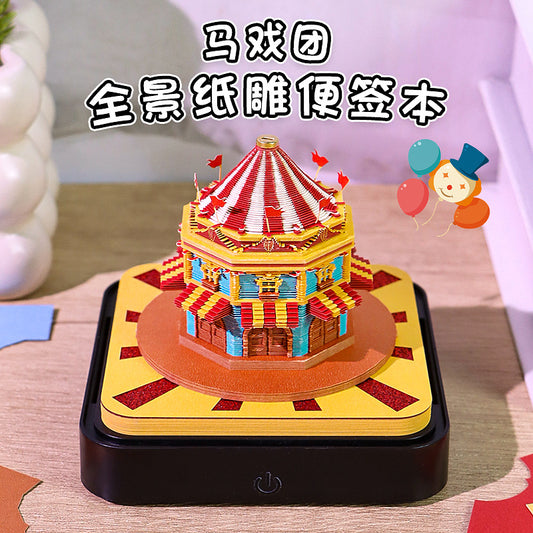 Circus Carnival 3d Memo Pad - Daily Calendar 2026