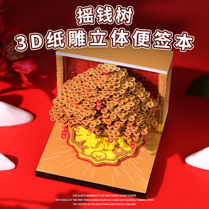 Money Tree 3d Memo Pad - Daily Calendar 2026