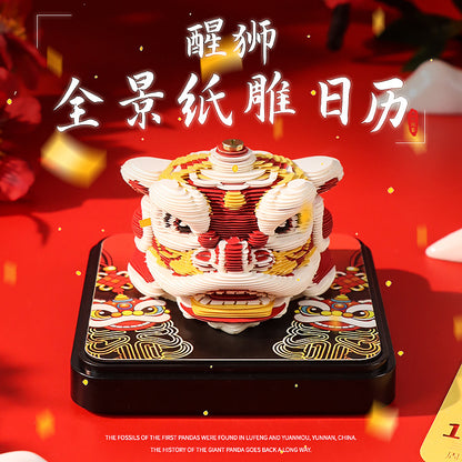 Chinese Lion Dance 3D Memo Pad - Daily Calendar 2026