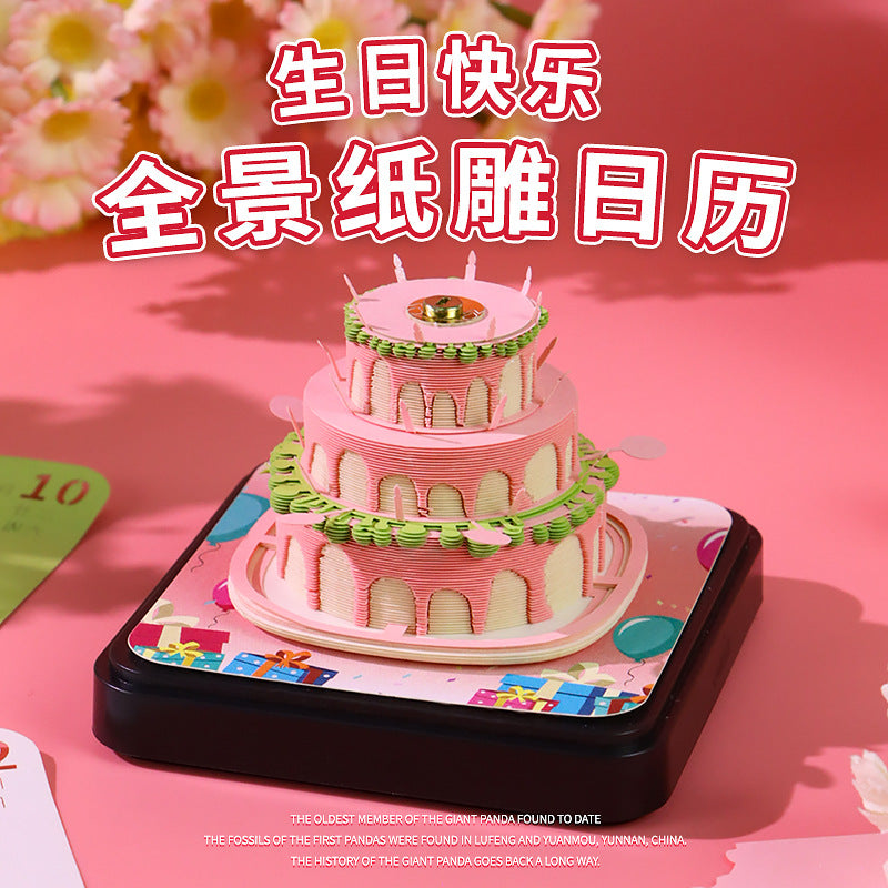 Birthday Cake 3d Memo Pad - Daily Calendar 2026