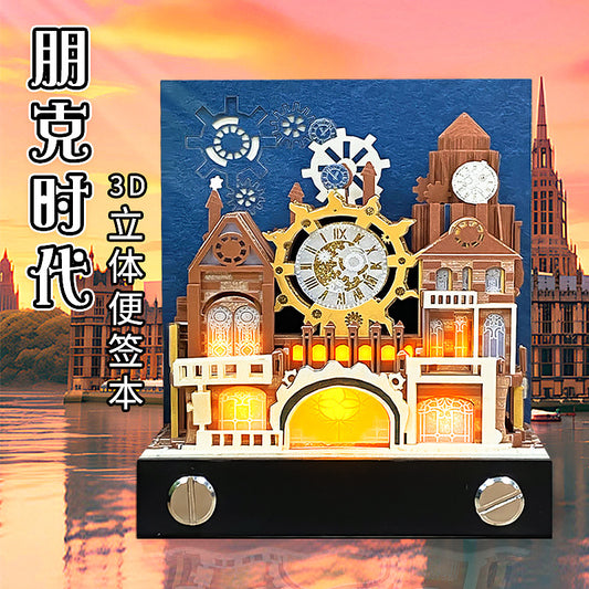 Punk Era 3D Memo Pad