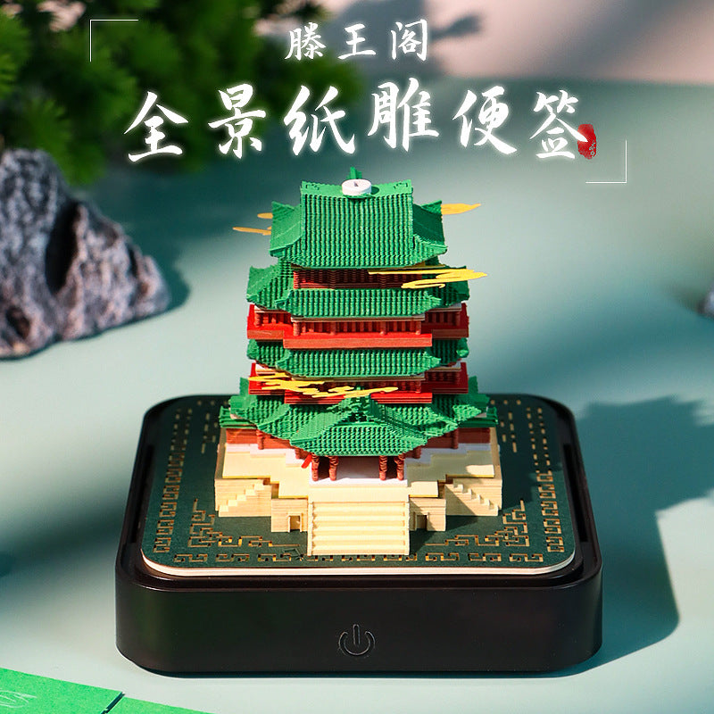 Tengwang Pavilion 3D Memo Pad - Daily Calendar 2026
