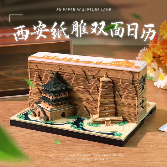 Xi'an Ancient Capital 3D Memo Pad - Weekly Planner 2026