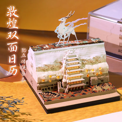 Dunhuang Mogao Caves 3D Memo Pad - Weekly Planner 2026