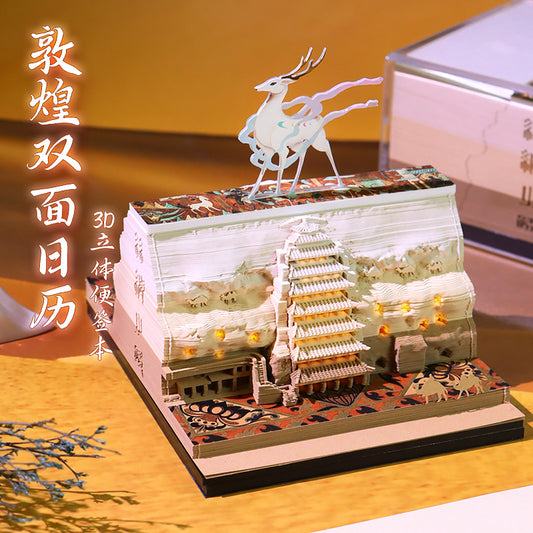 Dunhuang Mogao Caves 3D Memo Pad - Weekly Planner 2026