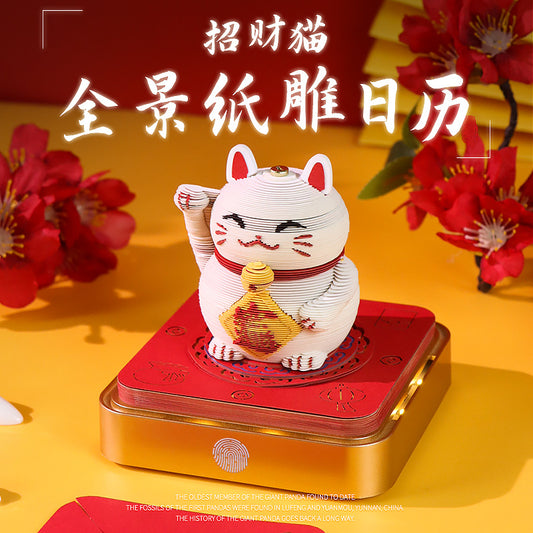 Lucky Cat 3D Memo Pad - Daily Calendar 2026