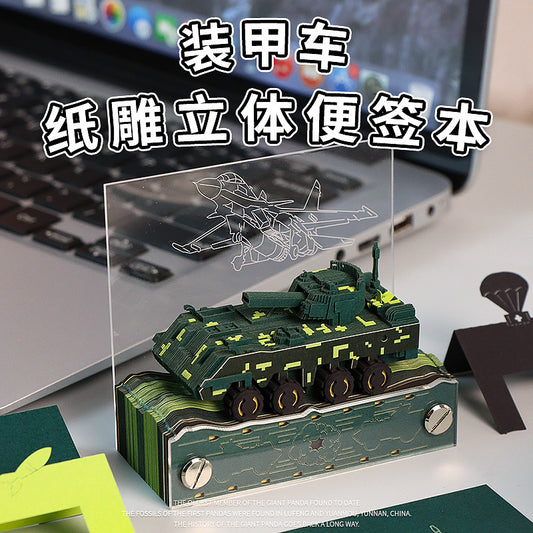 Armored Vehicle 3D Memo Pad