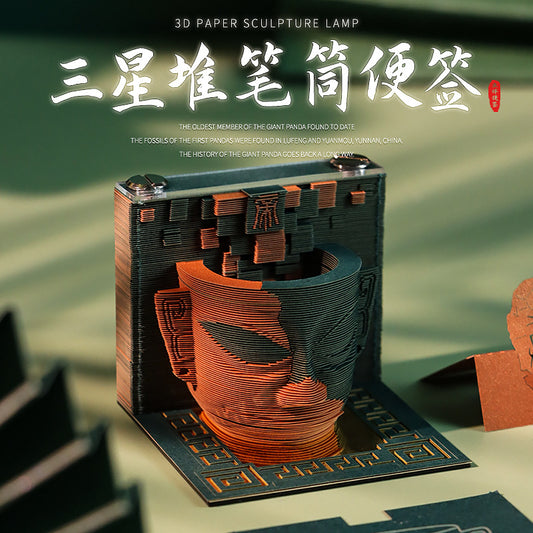 Sanxingdui Pen Holder - 3D Memo Pad Desk Organizer