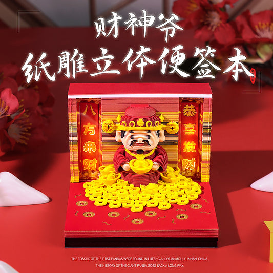 God of Wealth  Caishen 3d Memo Pad - Weekly Planner 2026