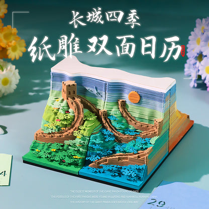 Great Wall Four Seasons Calendar 3D Memo Pad - Daily Calendar 2026