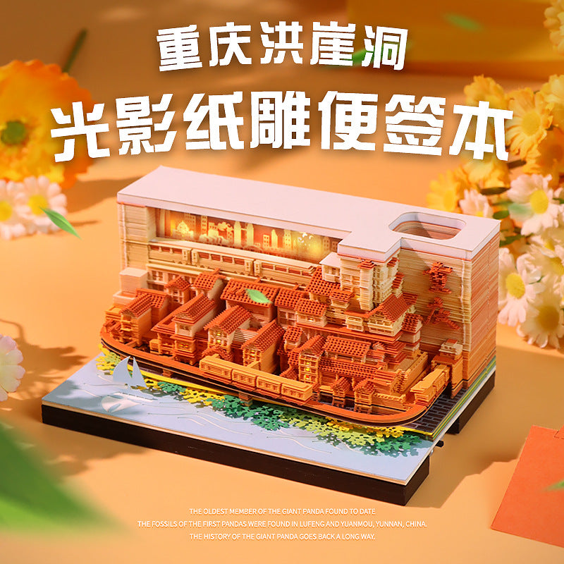 Hongya Cave Plus 3d Memo Pad - Weekly Planner 2026