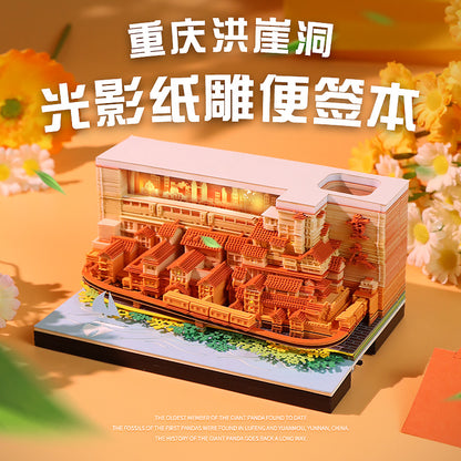 Hongya Cave Plus 3d Memo Pad - Weekly Planner 2026