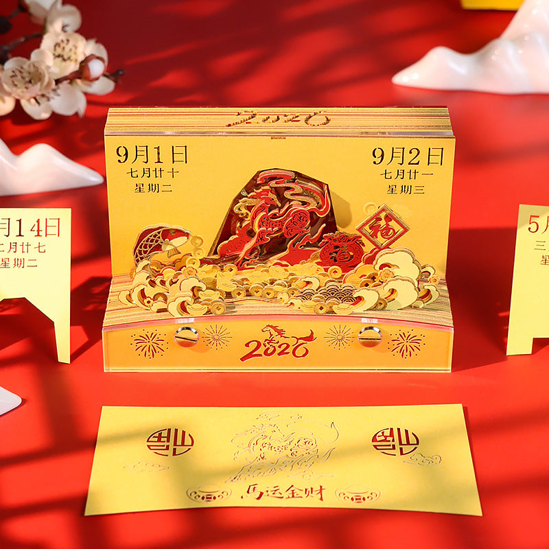 Horse Gold Fortune 3D Memo Pad - Daily Calendar 2026