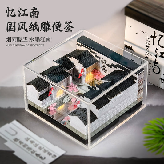 Jiangnan Water Town 3d Memo Pad - Weekly Planner 2026