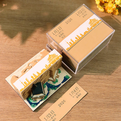 Xi'an Ancient Capital 3D Memo Pad - Weekly Planner 2026