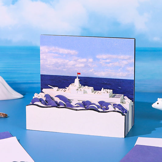 Battleship 3D Memo Pad