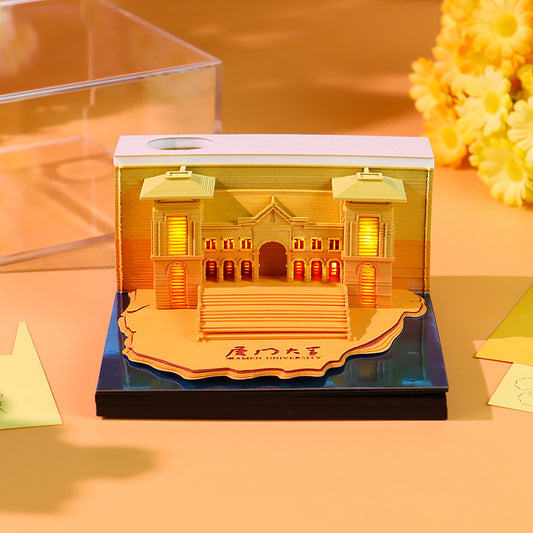 Xiamen University 3D Memo Pad - Weekly Planner 2026