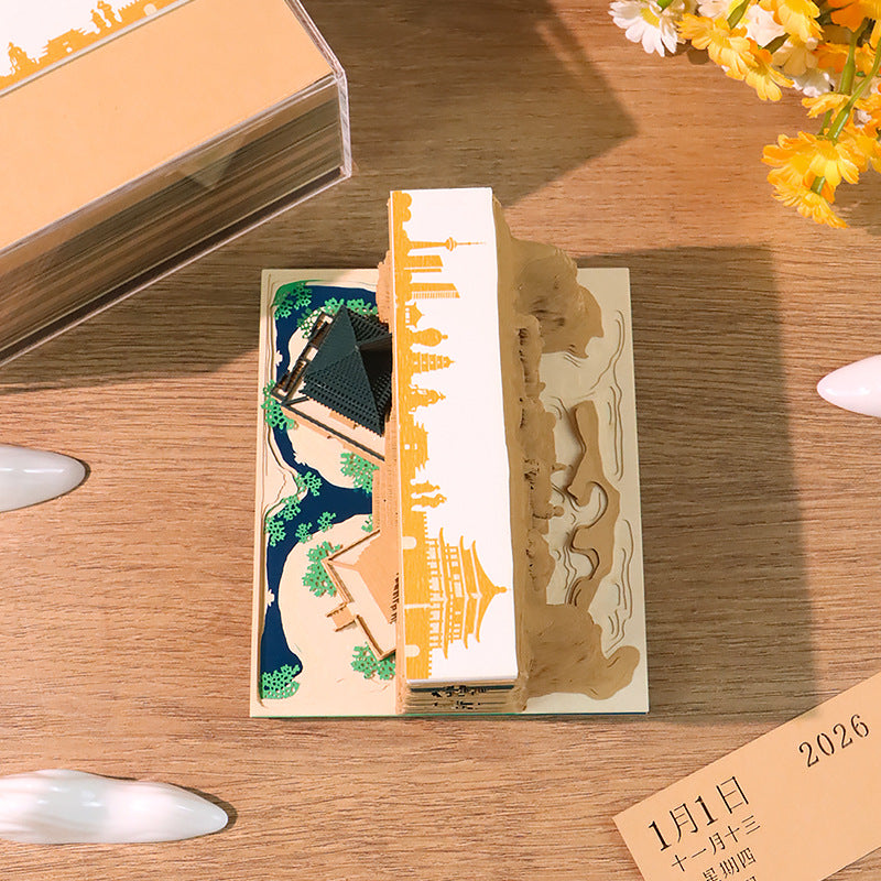 Xi'an Ancient Capital 3D Memo Pad - Weekly Planner 2026