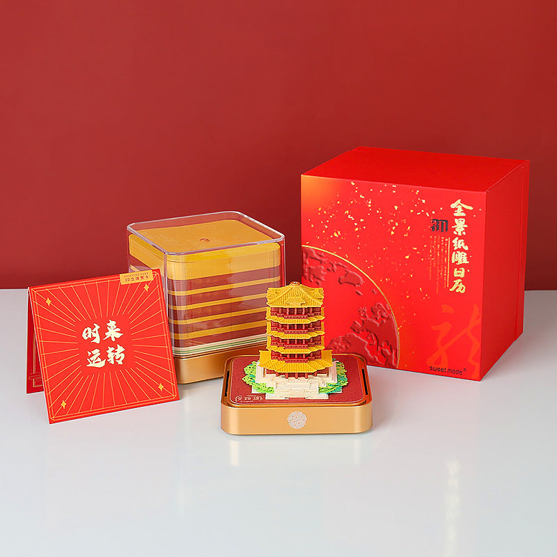 Yellow Crane Tower 3D Memo Pad - Daily Calendar 2026