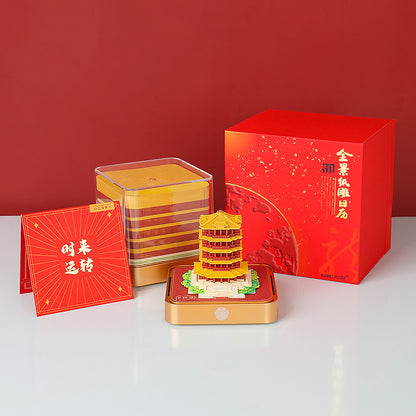 Yellow Crane Tower 3D Memo Pad - Daily Calendar 2026