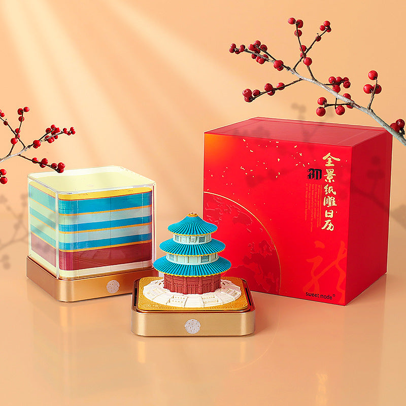 Hall of Prayer for Good Harvests 3D Memo Pad - Daily Calendar 2026