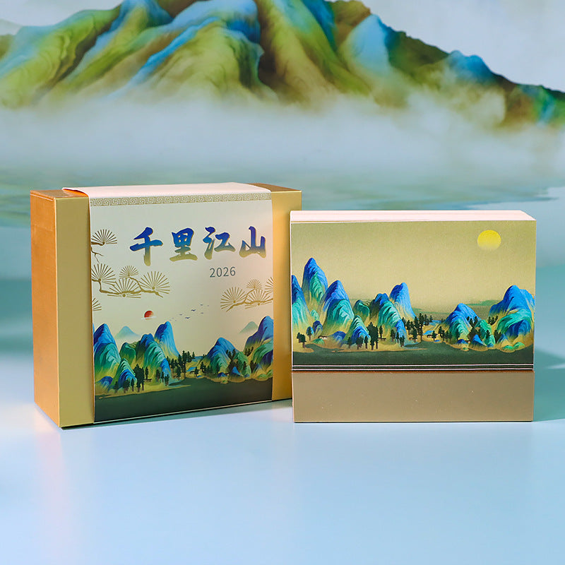 A Thousand Li of Rivers and Mountains 3d Memo Pad - Weekly Planner 2026