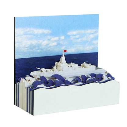 Battleship 3D Memo Pad