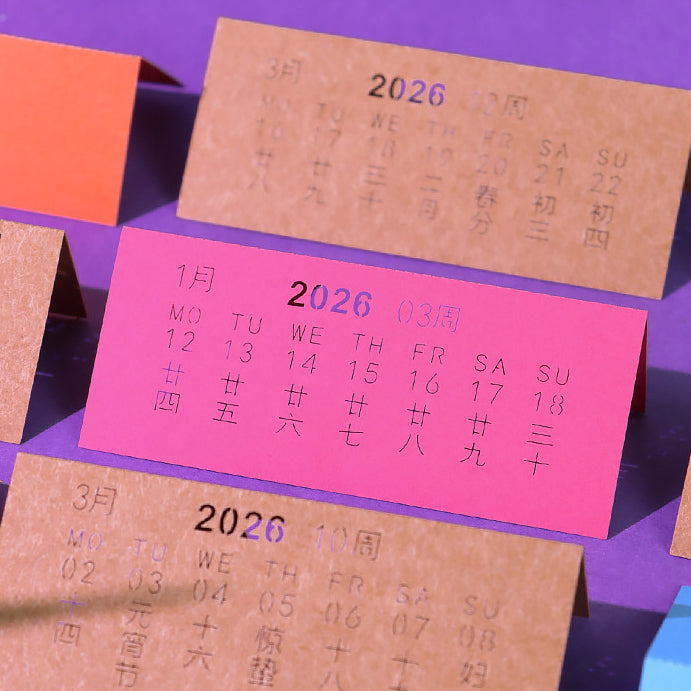 Tree Of Life 3d Memo Pad - Weekly Planner 2026