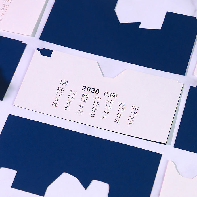 Magic Academy 3d Memo Pad - Weekly Planner 2026