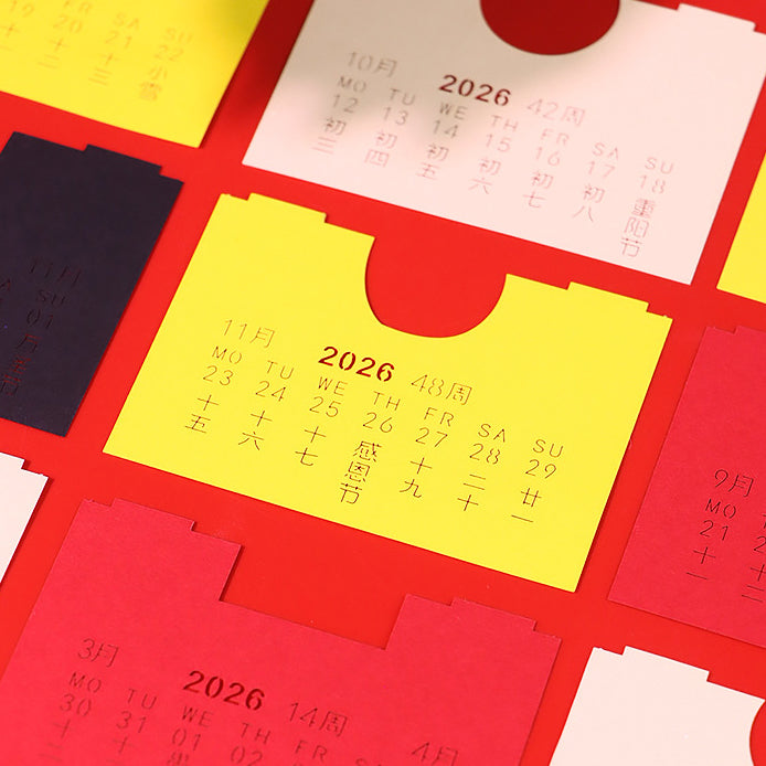 God of Wealth  Caishen 3d Memo Pad - Weekly Planner 2026