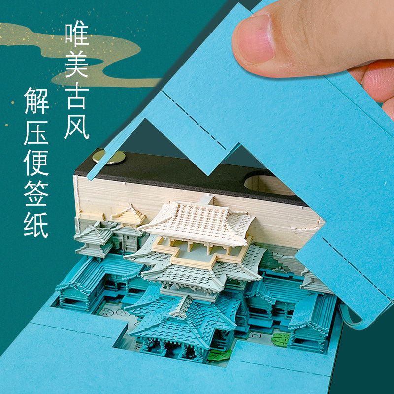 Heavenly Palace 3D Memo Pad - Weekly Planner 2026