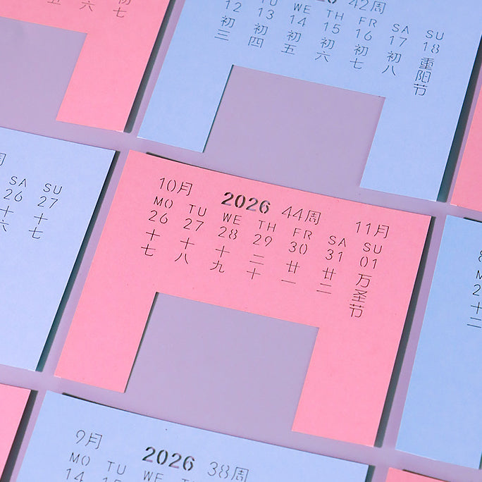 Fantasy Castle 3D Memo Pad - Weekly Planner 2026