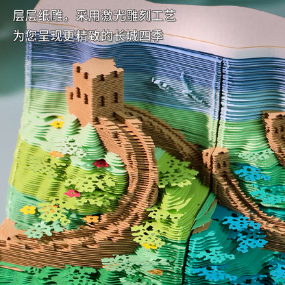 Great Wall Four Seasons Calendar 3D Memo Pad - Daily Calendar 2026