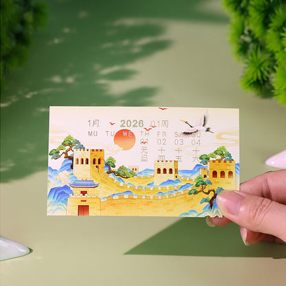 Great Wall of China 3d Memo Pad - Weekly Planner 2026