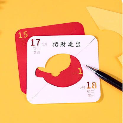 Lucky Cat 3D Memo Pad - Daily Calendar 2026