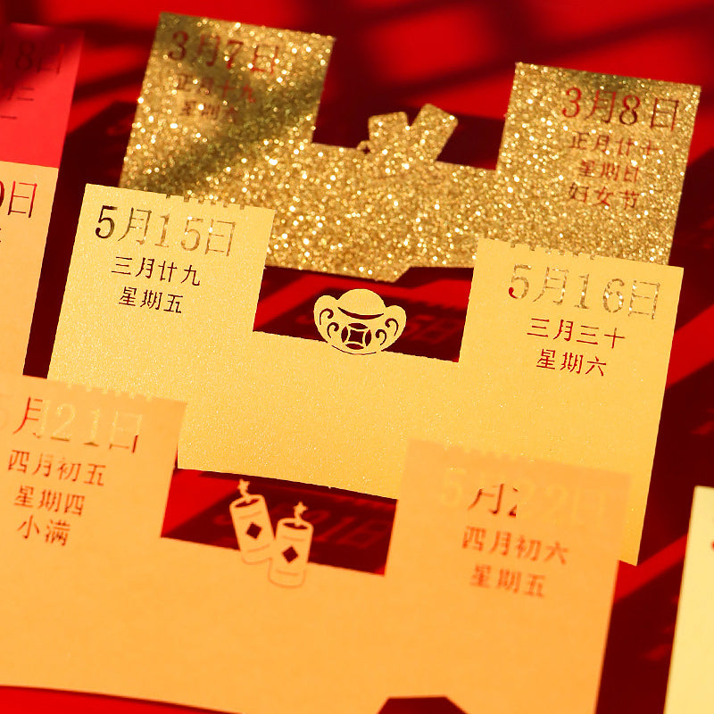 Horse Gold Fortune 3D Memo Pad - Daily Calendar 2026