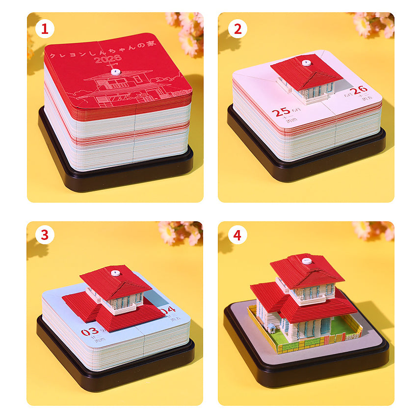 Whimsical Cottage 3d Memo Pad - Daily Calendar 2026